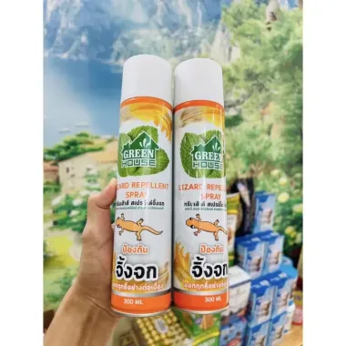 Xịt Đuổi Thạch Sùng Thằn Lằn Côn Trùng Green House 300ml Giá Rẻ 99K 1