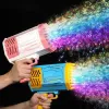 60 Lỗ Súng Bong Bóng Đèn LED Điện Tự Động Xà Phòng Tên Lửa Bong Bóng Máy Đồ Chơi Cho Trẻ Em Ngoài Trời Tiệc Cưới Trẻ Em Quà Tặng