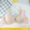 Áo Lót Tàng Hình Leequeen AL89 - Che Khuyết Điểm Lưng & Nách, Giá Chỉ 159k! 5