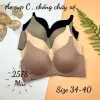 Áo Su Mút Mỏng A98 - Siêu Thoáng Mát, Không Gọng, Giá Chỉ 36k - Mua 3 Áo Tặng Nhiều Quà