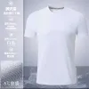 Áo Thun Nam Tay Ngắn Ice Silk Mùa Hè Giá Rẻ 187k Nhanh Khô Thể Thao Ngoài Trời
