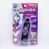Bandai Triga Ultraman DX Victory Key Beyond Sky Đạo cụ liên kết USB mạnh mẽ