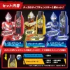 Bandai Triga Ultraman DX Victory Key Beyond Sky Đạo cụ liên kết USB mạnh mẽ 3