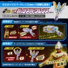 Bandai Triga Ultraman DX Victory Key Beyond Sky Đạo cụ liên kết USB mạnh mẽ 5