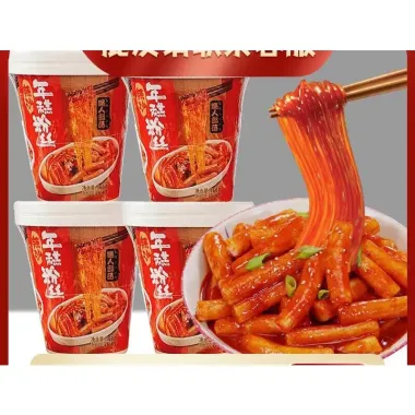 Bánh Gạo Tokbokki Tự Sôi Vị Gà Ăn Liền 255g - Giá Tốt 39.890đ Hộp 3 Bánh Gạo Tokbokki Tự Sôi Vị Gà Ăn Liền 255g - Giá Tốt 39.890đ Hộp 3