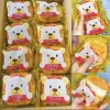 Bánh Gấu Ruốc Thơm Ngon Đậm Vị - 30 Cái, Giá Chỉ 118k, Date Mới 3