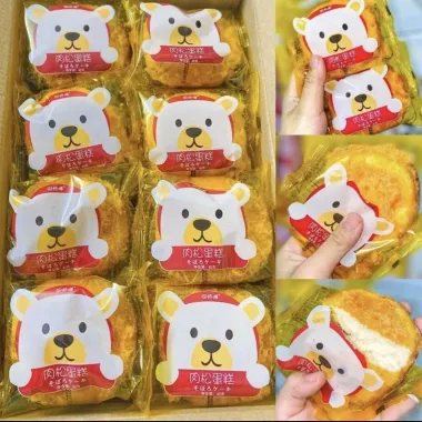 Bánh Gấu Ruốc Thơm Ngon Đậm Vị - 30 Cái, Giá Chỉ 118k, Date Mới 3
