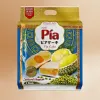 Bịch {12 cái } Bánh Pía Đậu Xanh Sầu Trứng Muối sầu Riêng Cao Lợi Hưng (loại 95g/cái )- BBIA 01 - AnNa. 5