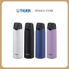 Bình Giữ Nhiệt TIGER MCT-K050 500ml Giá Rẻ - Giảm 92K - Hỏa Tốc 6