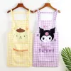 Bịt Mắt Ngủ Kuromi Cute Cho Người Lớn Trẻ Em - Giá Siêu Khuyến Mãi 42509đ 4