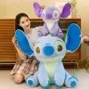 Búp Bê Nhồi Stitch Đêm Nightcap Hug Hình Donut - Quà Tặng Trang Trí thời Trang Cho Bé Gái Giảm Giá 5