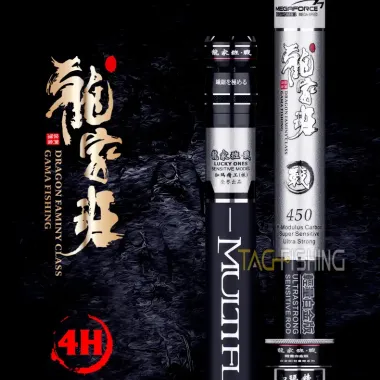 Cần Câu Tay Top Rod 4h Chất Lượng Cao - Giá Rẻ 175000đ (Giảm từ 210000đ) 3
