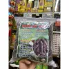 CHUỐI HỘT RỪNG TÂY BẮC LOẠI 1 - GIẢM NHỨC MỎI, TỐT THẬN, TĂNG SỨC KHOẺ GIÁ 90K