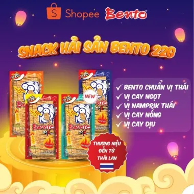 Combo Mực Bento Thái Lan Vị Cay Thơm Ngon - Snack Ăn Vặt Văn Phòng Giảm Giá 40K 1
