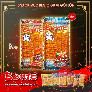Combo Mực Bento Thái Lan Vị Cay Thơm Ngon - Snack Ăn Vặt Văn Phòng Giảm Giá 40K 3