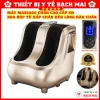 Con Lăn Massage Chân Giảm Béo, Chống Cellulite, Thư Giãn Toàn Thân chỉ 46200đ 5