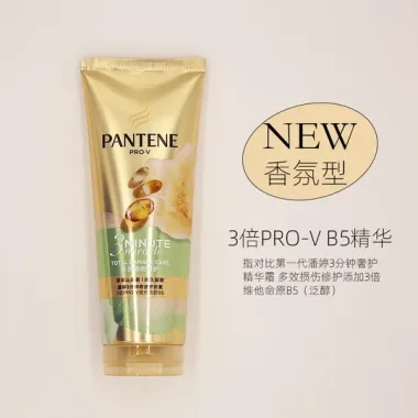 Dầu Xả Pantene Du Lịch 3 Phút - Tiết Kiệm 20% Chỉ 76764đ - Sửa Chữa Tóc Công Sở Hiệu Quả 6