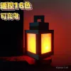 Đèn Lồng Minecraft Phát Sáng Sạc Lại - Đèn Ngủ Ngoại Vi Trò Chơi Giá Cực Sốc