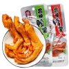 Đồ Ăn Vặt Trung Quốc 25 Món - GIẢM 23% - Combo Viatin Cao Cấp Vihan Food 4