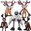 Đồ Chơi Nhồi Bông DAYRBEK Deer Mềm 99% - Gối Búp Bê Anime Sang Trọng 38cm Giá Rẻ 190300đ 1