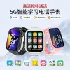 Đồng hồ định vị cho trẻ em 4G giá rẻ - Gọi video, theo dõi con an toàn chỉ 504k
