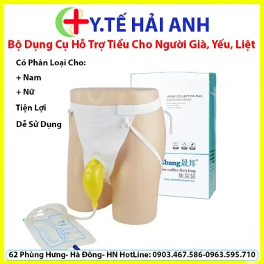 Đứng bồn tiểu phụ nữ mang thai bệnh nhân cao tuổi cốc nước tiểu túi đựng nước tiểu cầm tay dụng cụ không ngồi xổm 4