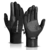 Găng Tay Chống Nước Cảm Ứng Unisex - Giữ Ấm Đi Xe Máy Nam Nữ Giá Rẻ