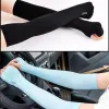 Găng Tay Dài Chống Tia UV - Bảo Vệ Da Khỏi Tác Hại Của Mùa Hè Giảm Sốc 19% Chỉ 64.000đ 5