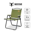 Ghế Gấp Gọn BEIYUE Vải Đen - Ghế Cafe, Du Lịch, Dã Ngoại - Giá 160k - Nhập Khẩu Chính Hãng 6