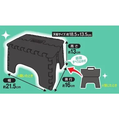 Ghế Xếp Nhựa Nhí Cầm Tay Du Lịch Ngoài Trời GX001 - Gấp Gọn 21x17x16cm Giá 53k 3 Ghế Xếp Nhựa Nhí Cầm Tay Du Lịch Ngoài Trời GX001 - Gấp Gọn 21x17x16cm Giá 53k 3