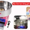 [HOMYL2] Máy đánh bóng cổ tích bằng điện Máy làm kẹo kẹo đường bông Máy làm kẹo