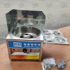 [HOMYL2] Máy đánh bóng cổ tích bằng điện Máy làm kẹo kẹo đường bông Máy làm kẹo 4
