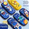 Hộp Bút Chì 3D Hoạt Hình Cho Bé Trai Bé Gái - Giá Siêu Khuyến Mãi 225906đ