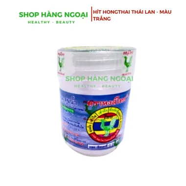 Hũ Hít Thông Mũi HongThai Thái Lan 10gr - Giảm Nghẹt Mũi Hiệu Quả Giá Tốt 46550đ 6