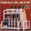 Kệ Bếp Inox Đa Tầng Để Thớt Gia Vị - Lưu Trữ Nhà Bếp Gọn Gàng Giá 100k 3