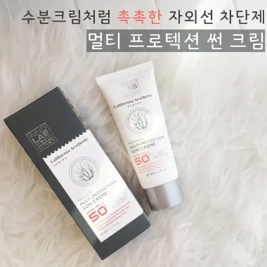 Kem Chống Nắng Da Nhạy Cảm INNOLAB SPF50+ PA+++ 60ml Giá Cực Rẻ 649k 1 Kem Chống Nắng Da Nhạy Cảm INNOLAB SPF50+ PA+++ 60ml Giá Cực Rẻ 649k 1