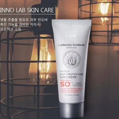 Kem Chống Nắng Da Nhạy Cảm INNOLAB SPF50+ PA+++ 60ml Giá Cực Rẻ 649k