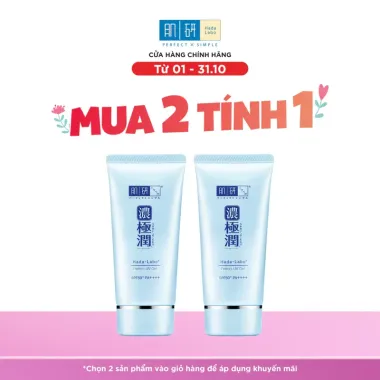 Kem chống nắng Hada Labo Koi-Gokujyun SPF50+ dưỡng ẩm, giá chỉ 275k, khuyến mãi giật khi!