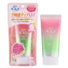 Kem chống nắng Skin Aqua hồng giảm giá - Dành cho da nhạy cảm, khô chỉ 129k 1