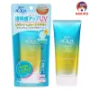 Kem Chống Nắng Skin Aqua Tone Up Bản Nhật 80g - Giảm Giá 149000đ - Bảo Vệ Da Toàn Diện 3