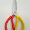 Kéo Cắt Thịt Gà, Vịt, Cá, Thịt Cao Cấp YDL Marlin Thép Trắng Nhật Giá Rẻ 75K 4