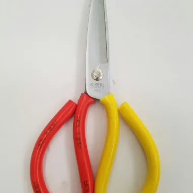 Kéo Cắt Thịt Gà, Vịt, Cá, Thịt Cao Cấp YDL Marlin Thép Trắng Nhật Giá Rẻ 75K 4