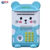 Két Sắt Thông Minh Cho Bé - Vân Tay Mật Mã An Toàn Giá Xả 149k 5