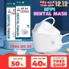Khẩu Trang KF94 4D HẢI AN MASK Chống Bụi Mịn Tia UV Giá Rẻ 97200đ