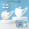 Khẩu trang y tế kháng khuẩn trẻ em An Tâm 5D MASK KID - Bảo vệ tối ưu, giá chỉ 55.000đ/set 100 cái