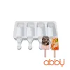 Khuôn Silicon Làm Kem Cakepop 4 Ngăn - Giá Chỉ 149k Thay 180k - Đặt Hàng Ngay 3