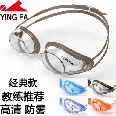 Kính bơi Yingfa aF570 chống nước bảo vệ mắt cho người cận thị đua xe giá tốt Kính bơi Yingfa aF570 chống nước bảo vệ mắt cho người cận thị đua xe giá tốt