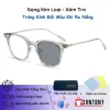 Kính Đổi Màu Nữ Chống Tia UV SANTONY Gọng Kim Loại Oval Thiên 38% Off 1