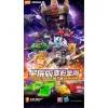 ▲KKangT▲ Bruco Building Blokees Nhân Vật - BLOKS TRANSFORMERS Defender Edition Vol.02 Thẻ Anime Đồ Chơi Bé Trai