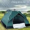 Lều Cắm Trại Tự Bung 4-6 Người Chống Nước Gấp Gọn Dễ Dùng Du Lịch Giá Tốt 529k 4